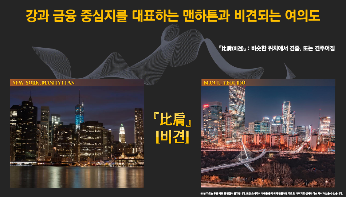 이미지명
