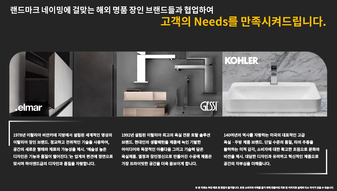 이미지명