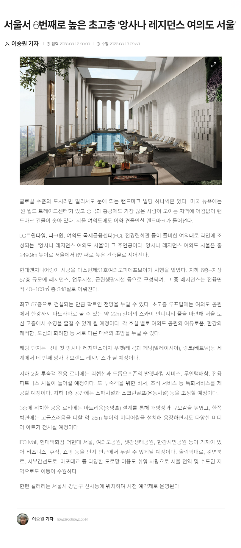 이미지명
