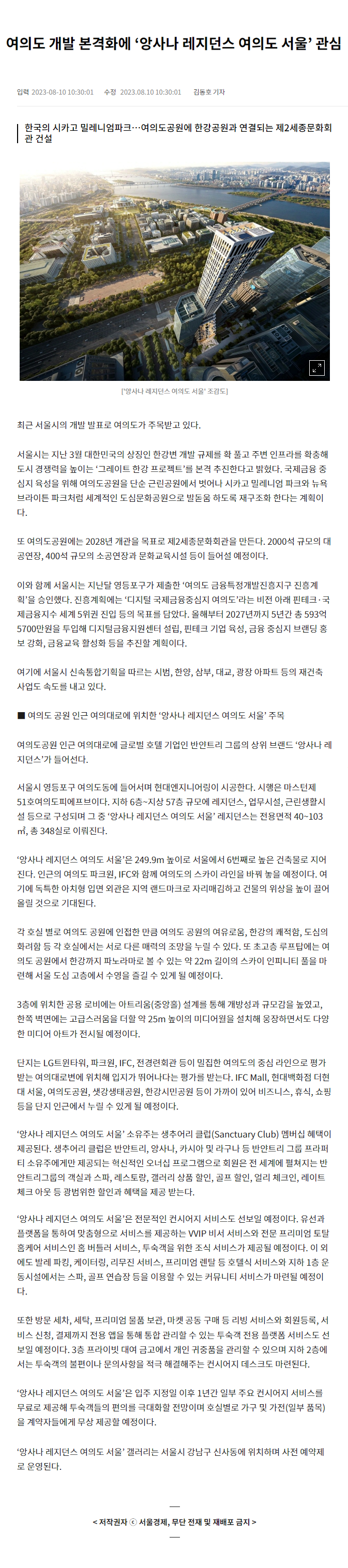 이미지명