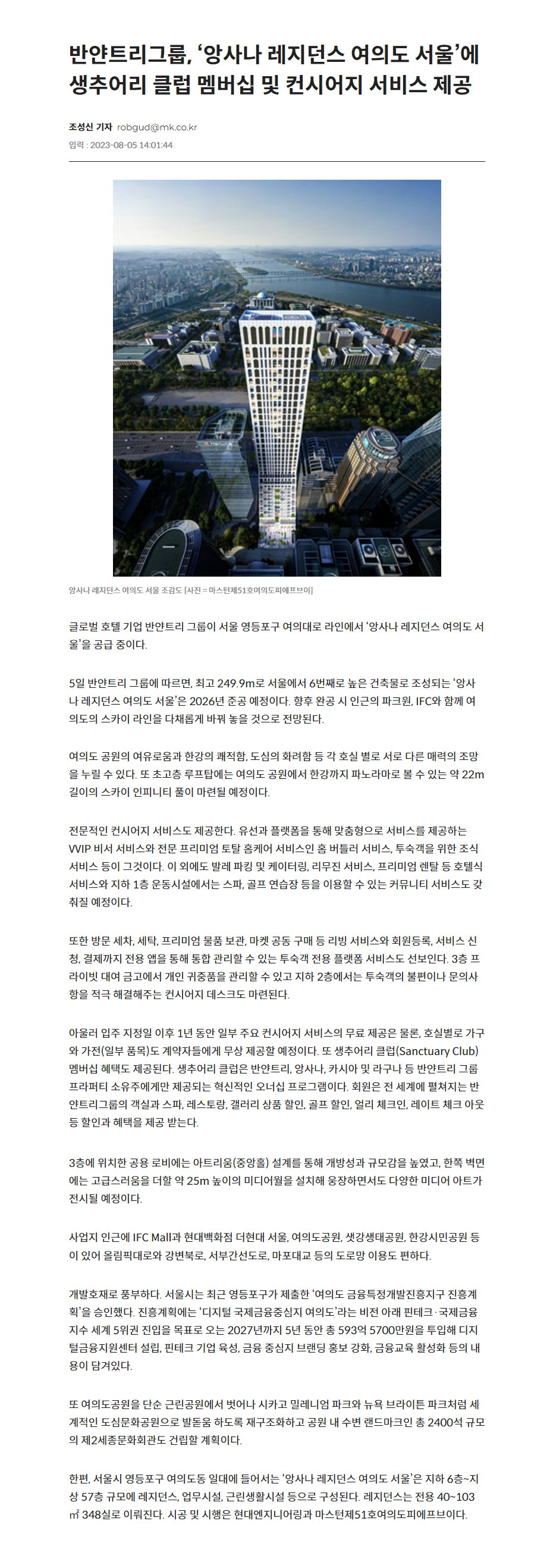 이미지명